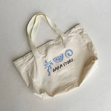 Load image into Gallery viewer, Oaka Store Tote Bag - Vanilla
